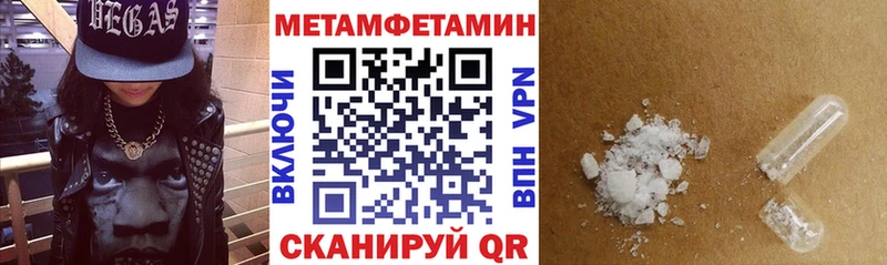 хочу   Санкт-Петербург  АМФ Розовый 