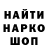 Кетамин VHQ Nikita Bekirov