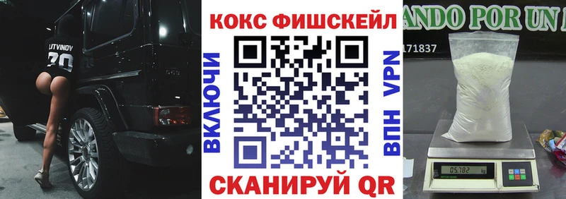 кракен зеркало Санкт-Петербург Cocaine 97%