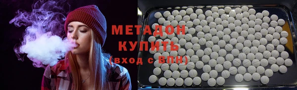 дурь Алексеевка