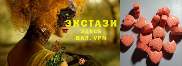 дурь Алексин