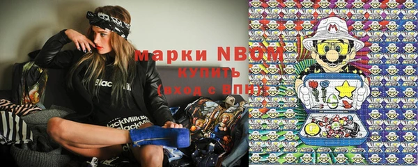 дурь Алексеевка