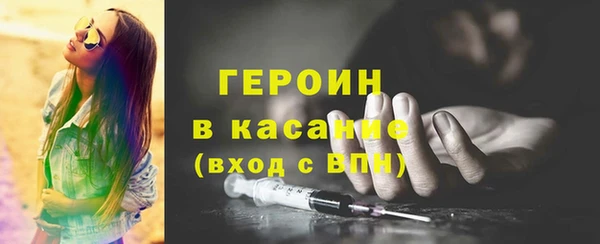 дурь Алексеевка