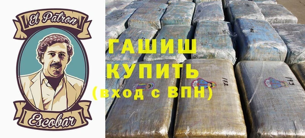 таблы Алзамай