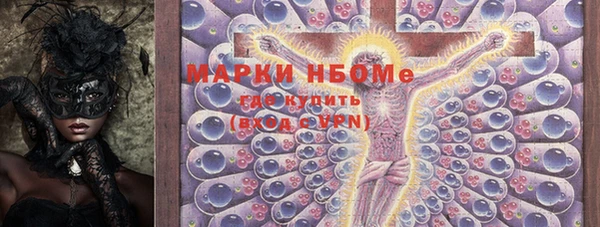таблы Алзамай
