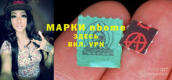 таблы Алзамай