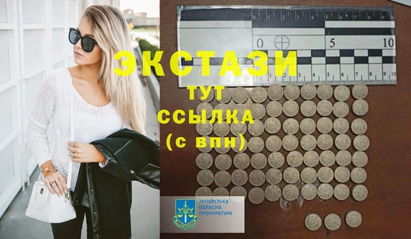 дурь Алексин