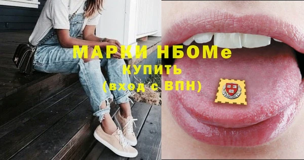 таблы Алзамай
