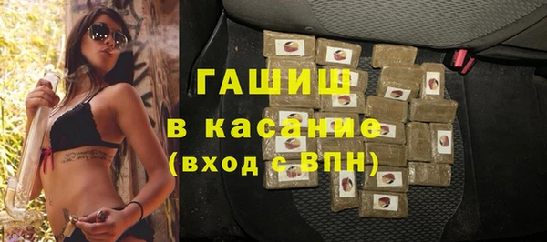 таблы Алзамай