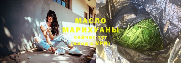 таблы Алзамай