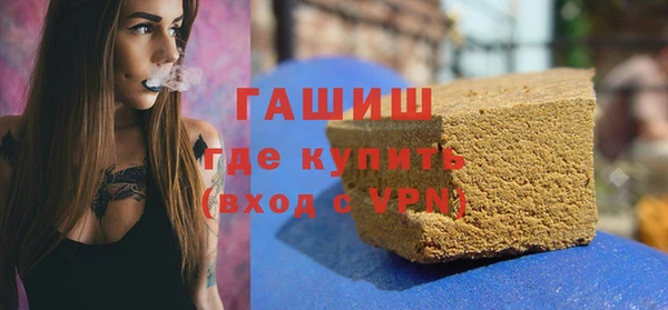 таблы Алзамай