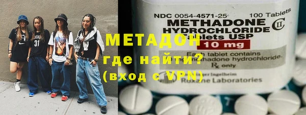 дурь Алексеевка