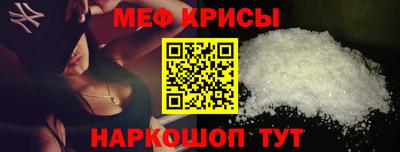 ПСИЛОЦИБИНОВЫЕ ГРИБЫ Усть-Джегута