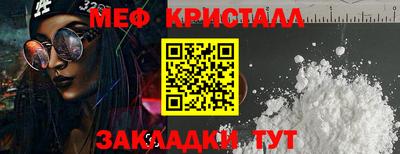 соль ск Усть-Илимск