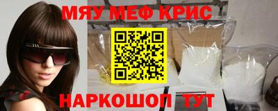 ПСИЛОЦИБИНОВЫЕ ГРИБЫ Усть-Джегута