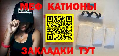 ПСИЛОЦИБИНОВЫЕ ГРИБЫ Усть-Джегута