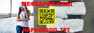 ПСИЛОЦИБИНОВЫЕ ГРИБЫ Уссурийск