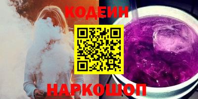 ПСИЛОЦИБИНОВЫЕ ГРИБЫ Усть-Джегута