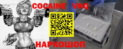 ПСИЛОЦИБИНОВЫЕ ГРИБЫ Усть-Джегута