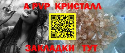 ПСИЛОЦИБИНОВЫЕ ГРИБЫ Уссурийск