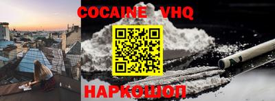 ПСИЛОЦИБИНОВЫЕ ГРИБЫ Усть-Джегута