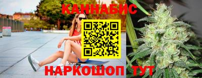 ПСИЛОЦИБИНОВЫЕ ГРИБЫ Уссурийск
