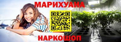 соль ск Усть-Илимск