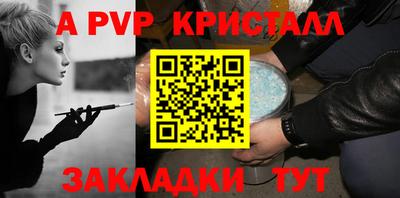 ПСИЛОЦИБИНОВЫЕ ГРИБЫ Уссурийск