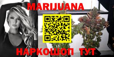 ПСИЛОЦИБИНОВЫЕ ГРИБЫ Усть-Джегута