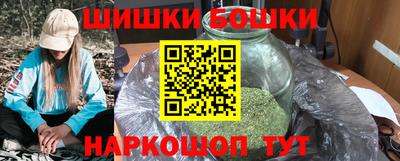ПСИЛОЦИБИНОВЫЕ ГРИБЫ Уссурийск