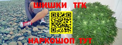 ПСИЛОЦИБИНОВЫЕ ГРИБЫ Уссурийск