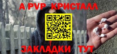 ПСИЛОЦИБИНОВЫЕ ГРИБЫ Уссурийск