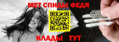 ПСИЛОЦИБИНОВЫЕ ГРИБЫ Уссурийск