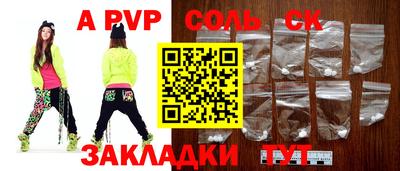 ПСИЛОЦИБИНОВЫЕ ГРИБЫ Усть-Джегута
