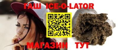ПСИЛОЦИБИНОВЫЕ ГРИБЫ Уссурийск