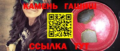 соль ск Усть-Илимск