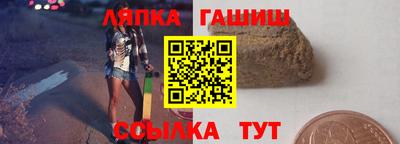 ПСИЛОЦИБИНОВЫЕ ГРИБЫ Усть-Джегута