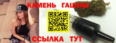 ПСИЛОЦИБИНОВЫЕ ГРИБЫ Уссурийск