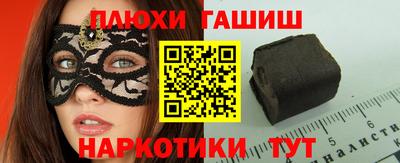 соль ск Усть-Илимск