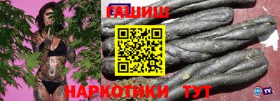 соль ск Усть-Илимск