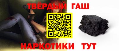 соль ск Усть-Илимск