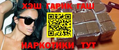ПСИЛОЦИБИНОВЫЕ ГРИБЫ Усть-Джегута