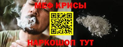 ПСИЛОЦИБИНОВЫЕ ГРИБЫ Уссурийск