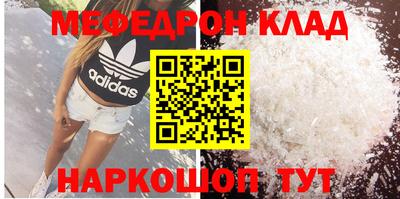 ПСИЛОЦИБИНОВЫЕ ГРИБЫ Усть-Джегута