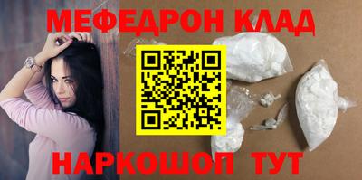 ПСИЛОЦИБИНОВЫЕ ГРИБЫ Уссурийск