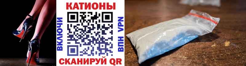 Меф кристаллы  хочу наркоту  Санкт-Петербург 